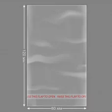 Пакет упаковочный с клеевой полосой 80x120 мм,100 шт в упаковке, ПНД, 25 мкм, прозрачный, 4167301