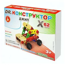 Деревянный Конструктор "Джип" 02183 380-179