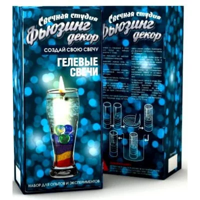 Набор для опытов "Фьюзинг декор" Свечная студия