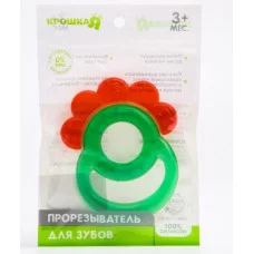 Прорезыватель охлаждающий с водой «Гребешок», цвет МИКС, Крошка Я 4826556