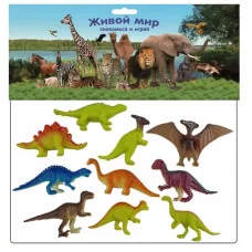 Набор животных (10 штук) "Динозавры" в пакете HB9613/10