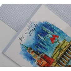 Тетрадь А5 48л "Москва" КанцЭксмо ТК489395