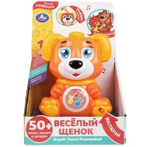 Веселый щенок 50 песен,звуков,загадок свет. Умка 359113