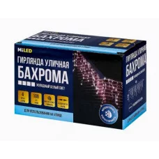 Гирлянда Уличная MILED 4*0,7 м 108 ламп холодный белый свет 8 режимов НГУ-0081