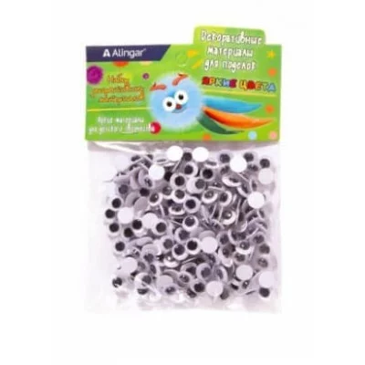 Материал декоративный Alingar "Глазки", d=0,8 см, 200 шт, круглые, черные, пакет с европодвесом AL9050