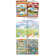 Раскраска с наклейками А4 393-2 Военная техника