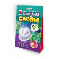 Набор для творчества мыло Удивительные следы Динозаврик 982708