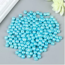 Набор бусин для творчества пластик "Бирюзово-зелёный" набор 200 шт d=0,6 см 4762461