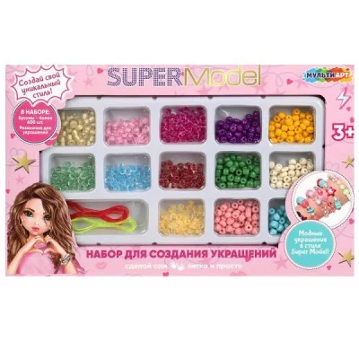 Набор бисера и бусин супер модель 21*13 см МУЛЬТИ АРТ BEADSET-TOPMODEL1