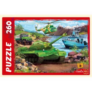 ПАЗЛЫ 260 элементов. ВОЕННАЯ ТЕХНИКА №1 (Арт. П260-8200)