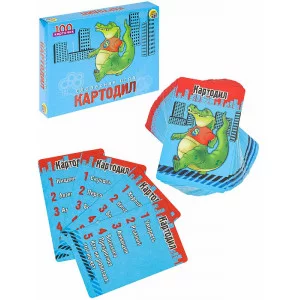 КАРТОДИЛ. 100 карточек ИН-2749