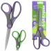 Ножницы ErichKrause Comfort, 20.5см, ассорти  35111