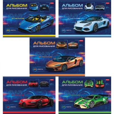 Альбом для рисования 24л А4 на скрепке Hatber Car Design 317633