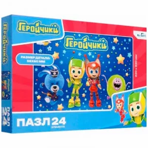 Пазл "Герои" 24 элемента Геройчики 07918