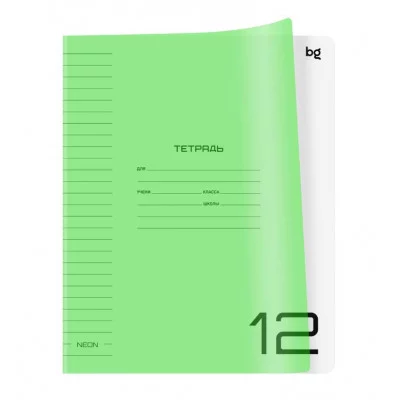 Тетрадь 12л., линия BG "UniTone. Neon", пластиковая обложка, неон салатовый 379117
