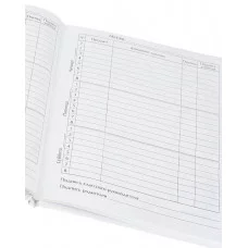 Дневник тв обл 5-11кл, глянц/лам, 48л, Calligrata Глянцевый журнал 2967471 2967471