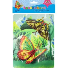 Набор д/творчества АППЛИКАЦИЯ из КРИСТАЛЛОВ "Бабочка" С3730-04