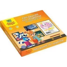 Рисование по номерам на холсте Мульти-Пульти "Единорожка", 20*20см, с акриловыми красками, картон 351951