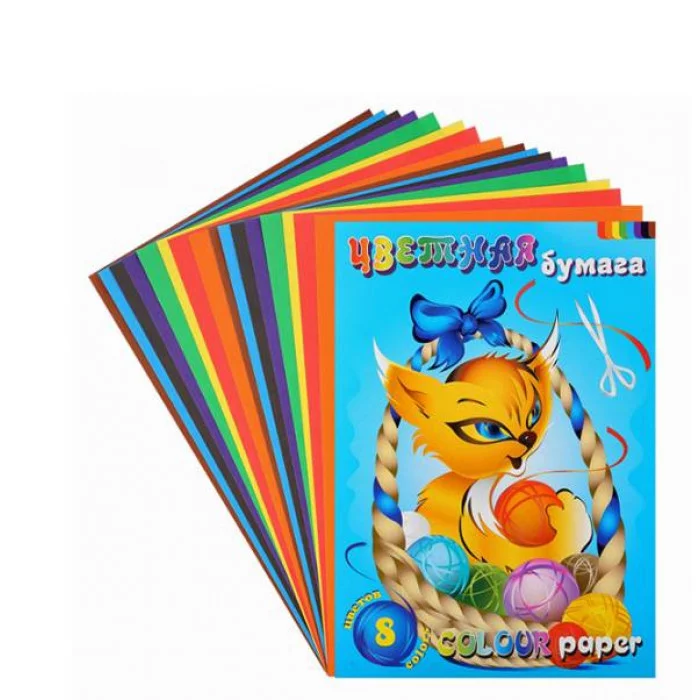 Бумага цветная офсет одност А5 16л 08цв "Котик" в папке ЛИЛИЯ ХОЛДИНГ ЦБ-3474 693052