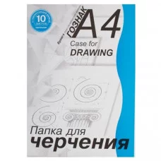 Папка для черчения А4 10л Школьная горизонтальная рамка 180г/м2 ЛИЛИЯ ХОЛДИНГ ПЧ4ШГр/10 699721