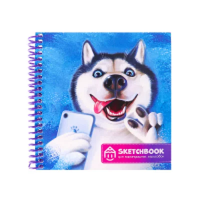 Скетчбуки А6+ для карандаш зарис Хаски (спираль слева, гл лам,мяг.обл,жест подл,64л,60г) С64-5279
