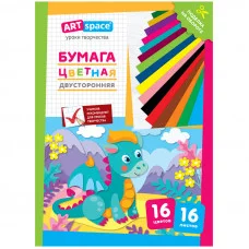 Цветная бумага двусторонняя A4, ArtSpace, 16 листов, 16 цветов, газетная, "Дракон" 291732