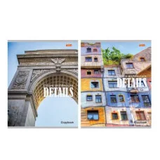 Тетрадь КЛЕТКА 36л. АРХИТЕКТУРА В ДЕТАЛЯХ (36-0395) (обл.- мелов. картон, второй блок) 36-0395