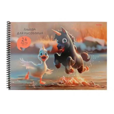 Альбом для рисования А4 24л. ВЕСЁЛЫЕ ПРИЯТЕЛИ (24-0244) цветн.спираль,1 диз, офсет 24-0244