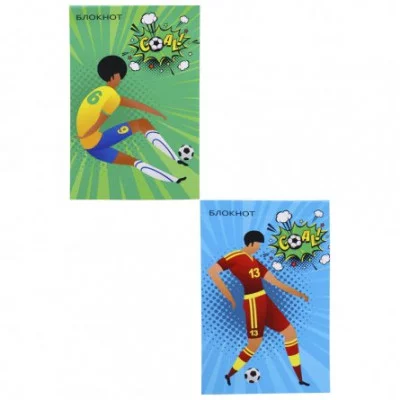 Блокнот А7, КБС, Проф-Пресс, ламинация, 48 л. Футболист-3 Б48-0556