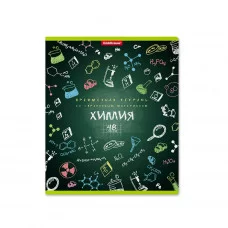 Тетрадь общая ученическая ErichKrause К доске!, Химия, 48 листов, клетка 43589