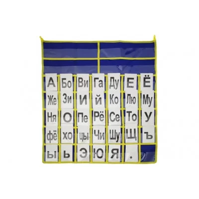 Кассы слогов LIP1155