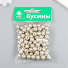 Набор пластиковых бусин "Астра" с покрытием АВ (имитация жемчуга), пластик, 8мм, 25 гр, серебро 9441