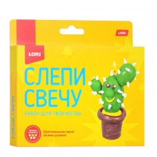 Слепи свечу "Кактус" Пз/С-021