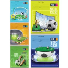 Тетрадь КЛЕТКА 18л. В МИРЕ ФУТБОЛА-1 (18-3693) цвет.мелов.обл..