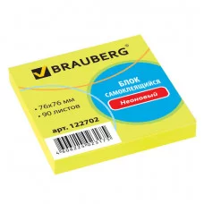 Блок самоклеящийся стикеры BRAUBERG, НЕОНОВЫЙ, 76х76 мм, 90 листов, желтый, 122702