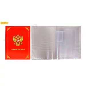 Семейная папка для документов А4 Гос символика (красная) одинарный вкладыш (ПВХ) ДД-3267