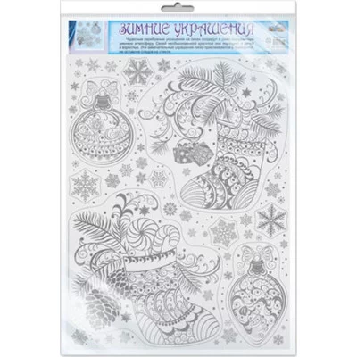 НГ-11058 Зимние украшения на окна. Валенки. Серебряная голография, видны с обеих сторон Сфера 4+0