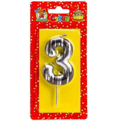 Свеча для торта.Шебби шик, Цифра 3, серебряная С-2502