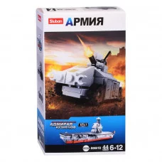 Конструктор "Армия" (44 дет.) 38-0661