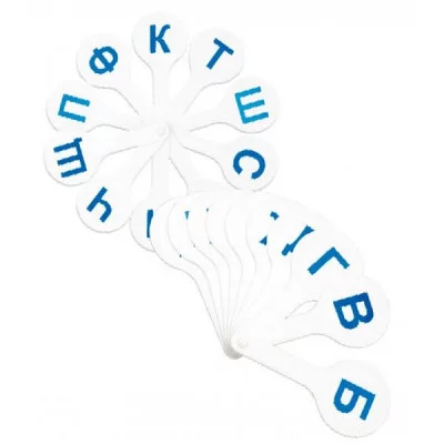 Касса веер согласные буквы СТАММ ВК02 00000012644