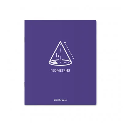 Тетрадь общая ученическая с пластиковой обложкой на скобе ErichKrause As easy as ABC, ГЕОМЕТРИЯ, 48 листов, клетка 59459