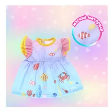 Одежда для пупса "Малыш" платье 9269401