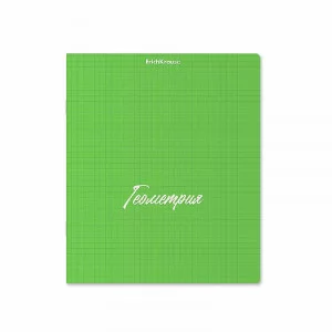 Тетрадь общая ученическая с пластиковой обложкой на скобе ErichKrause NEON, зеленый, ГЕОМЕТРИЯ, 48 листов, клетка 59553