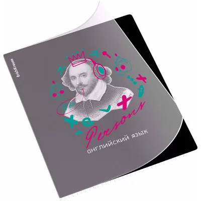 Тетрадь общая ученическая с пластиковой обложкой на скобе ErichKrause Persons, Английский язык, 48 листов, клетка 59502