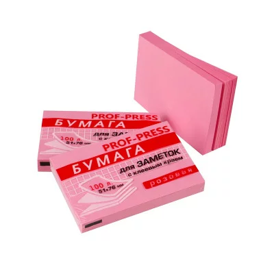 Бумага для заметок с клеевым краем РОЗОВАЯ ЗБ-1550 51х76 мм, 100л,
