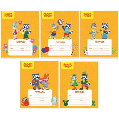 Тетрадь 12л., линия Мульти-Пульти "Приключения Енота" 257591