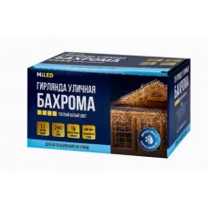 MILED Гирлянда Уличная. 12 м 240 ламп тёплый белый свет НГУ-0084