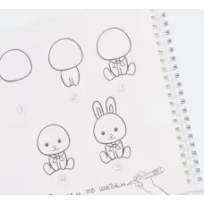 Альбом для рисования 190х190 20л "Зайка" КанцЭксмо АСЛ202586