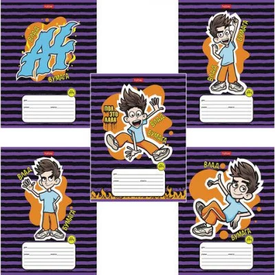 Тетрадь 12л А5ф ЛИНИЯ на скобе   5 диз.в блоке скругл.углы серия  -Влад А4- ТЛ1325