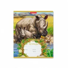 Тетрадь школьная ученическая ErichKrause® Саванна, 24 листа, линейка 46613